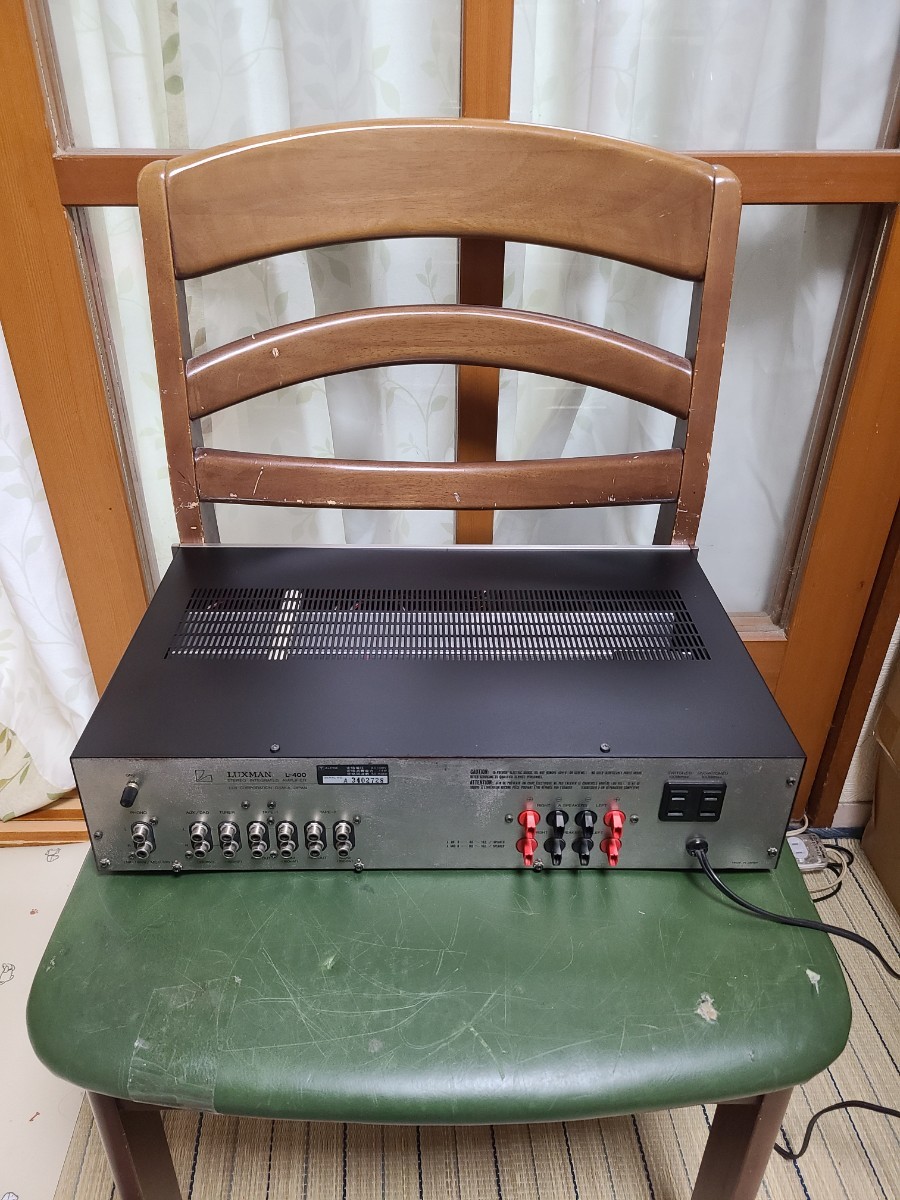 必見!フルレストア!極上完動超美品!LUXMANプリメインアンプL-400