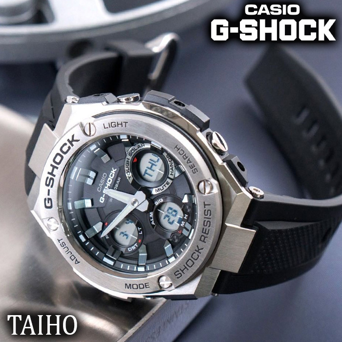1円 新品 カシオ Casio ジーショック G-SHOCK 正規品 腕時計 G-STEEL