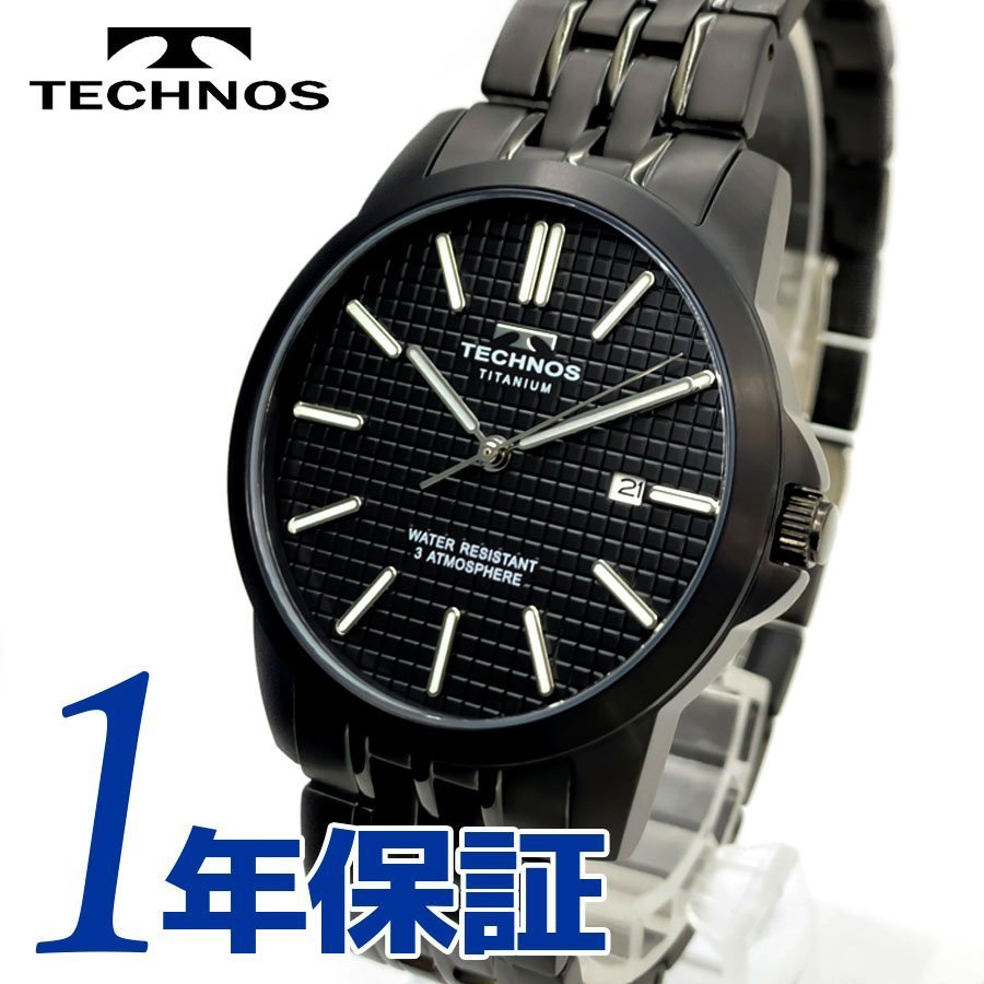 松野屋 キャンバスフラットショルダー TECHNOS テクノス 腕時計 メンズ 