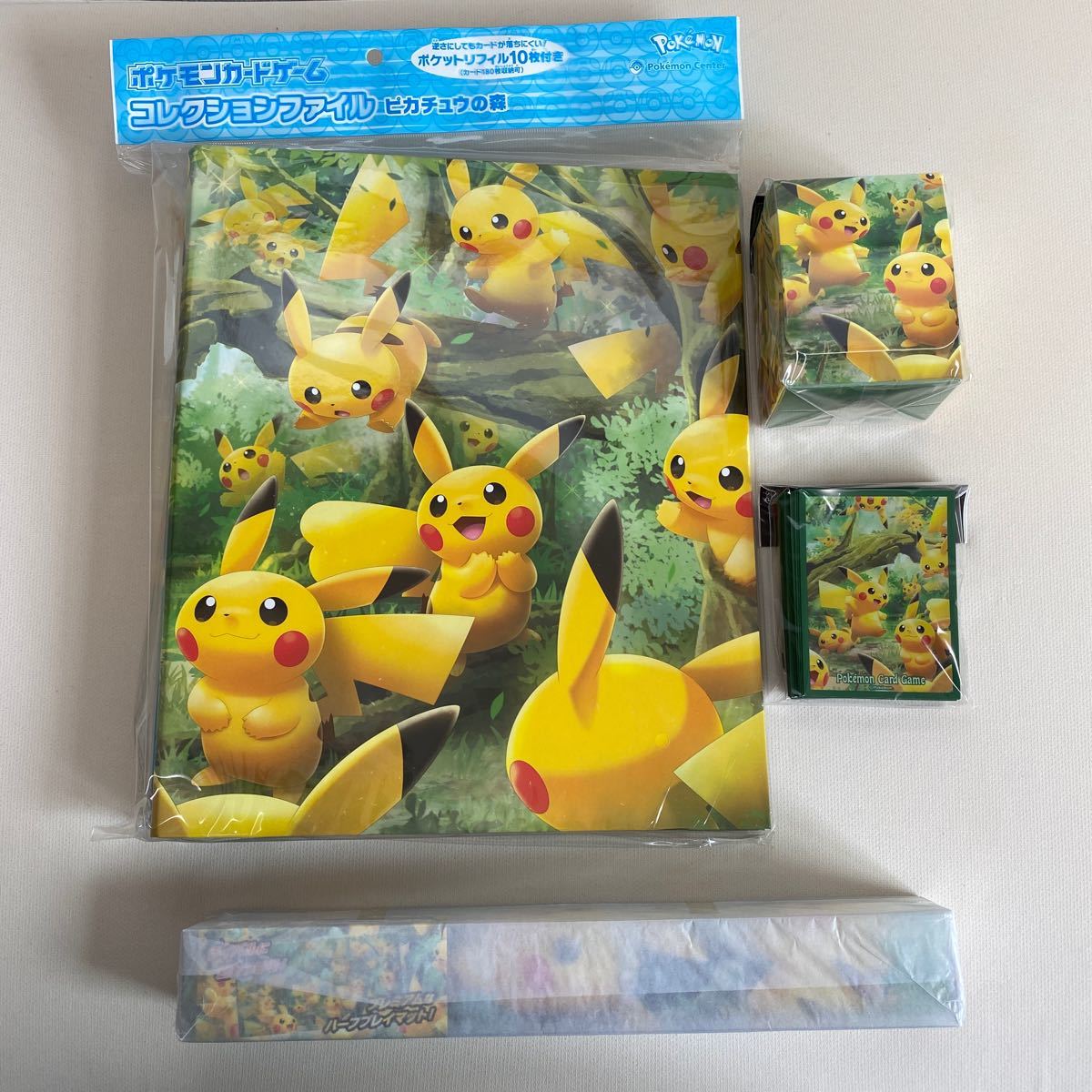 ポケモンカード　ピカチュウの森　サプライ　4点セット　プレイマット　デッキシールド　コレクションファイル　デッキケース　  