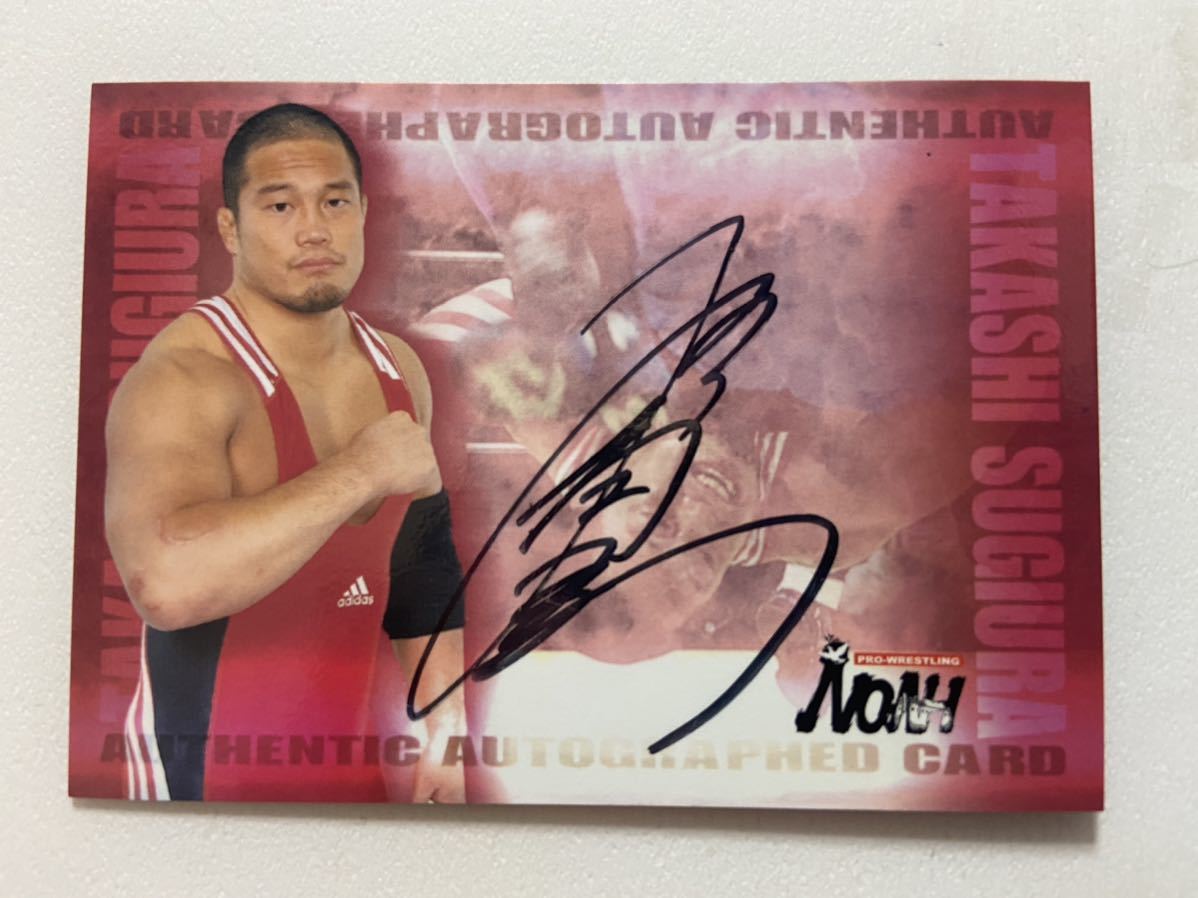逆輸入 杉浦貴 自筆サインカード autograph Card NOAH さくら堂 サイン 逆輸入 杉浦貴 自筆サインカード autograph Card NOAH さくら堂 サイン