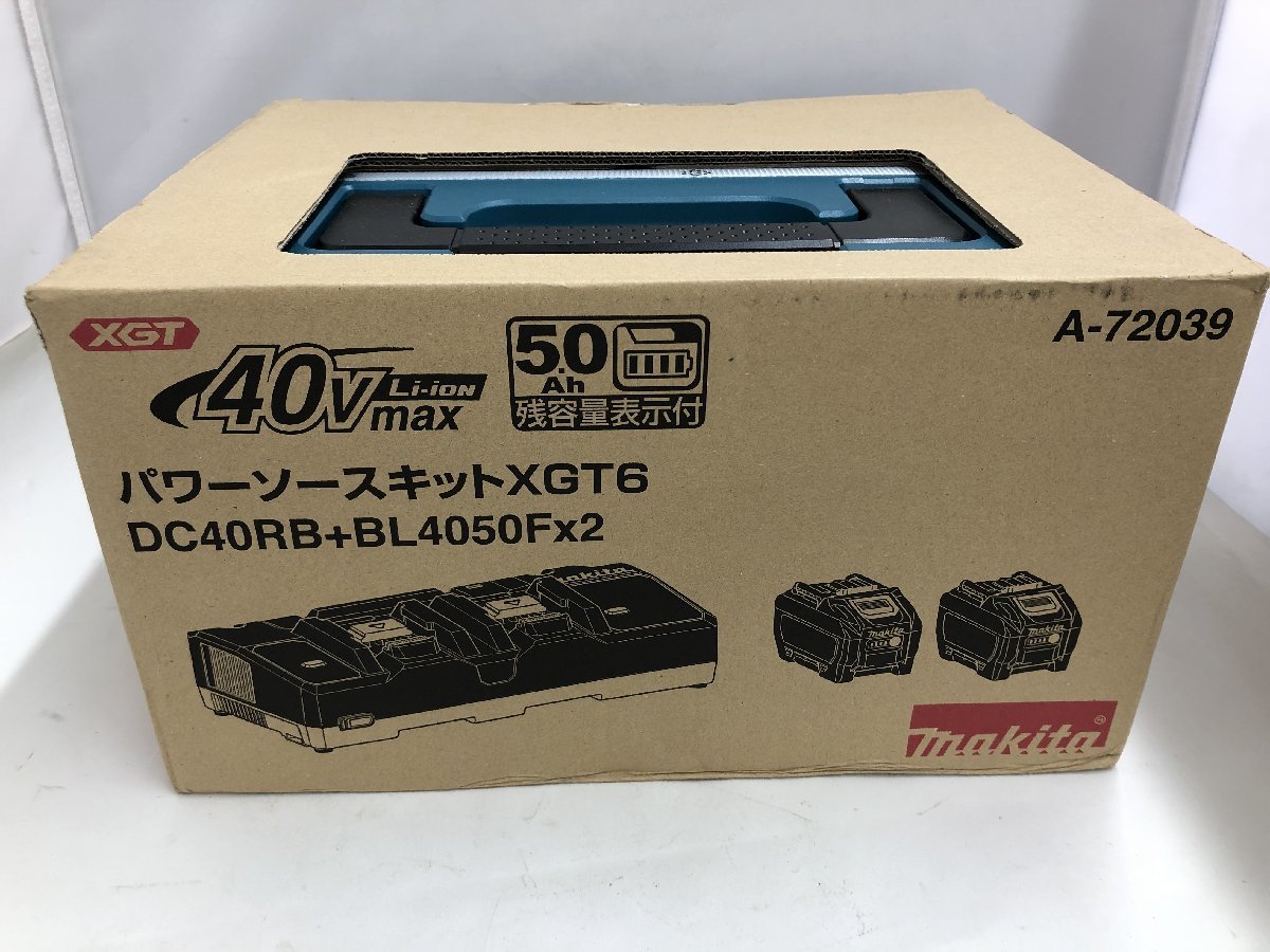 激安大特価! マキタ 40Vmax パワーソースキットXGT6 A-72039 artis.com.gt
