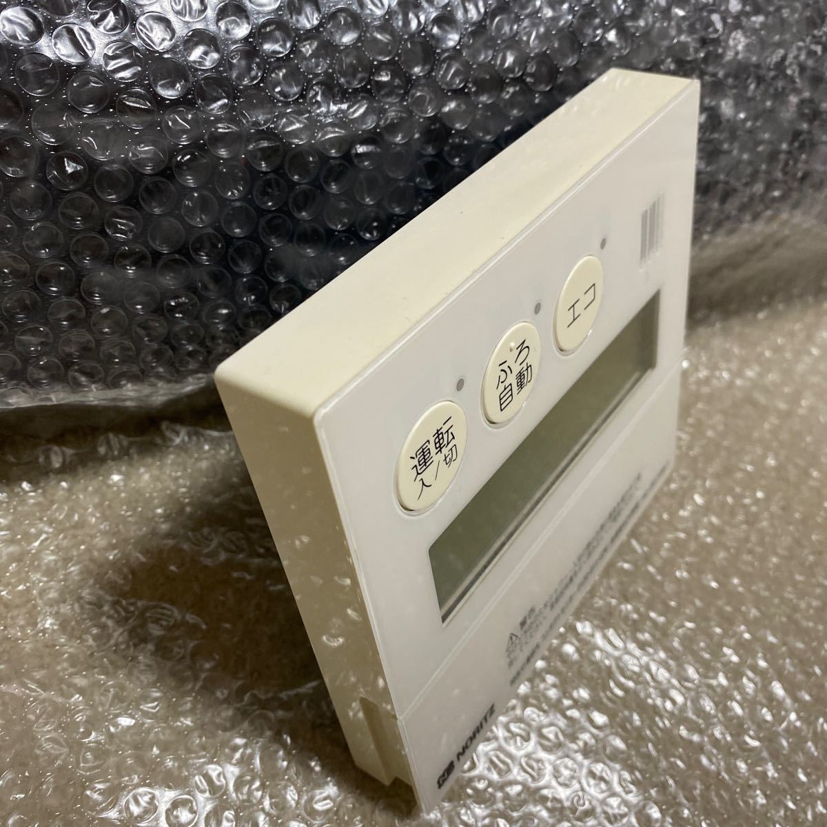 ノーリツ 給湯器リモコンRC-E9112M-1|Yahoo!フリマ(旧PayPay ノーリツ 給湯器リモコンRC-E9112M-1|Yahoo!フリマ(旧PayPay