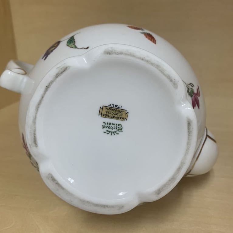 リチャードジノリ Richard Ginori イタリアンフルーツ コーヒー リチャードジノリ Richard Ginori イタリアンフルーツ コーヒー