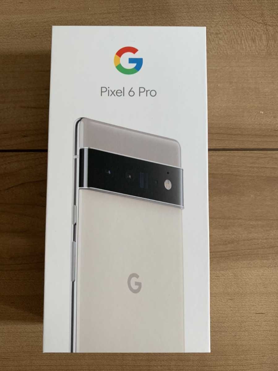 ☆新品同様品☆ Google Pixel 6 Pro Cloudy White 128GB SIMフリー