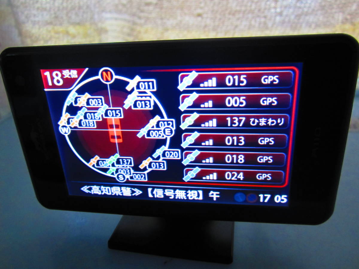 YUPITERU SUPER A110 CAT GPSレーダー探知機 中古品 【予約受付中】 CAT