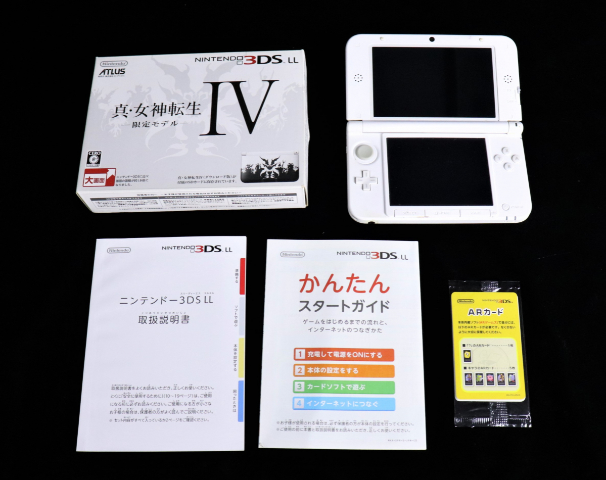 希少】 NIntendo 3DS LL 真・女神転生Ⅳ 限定モデル 任天堂