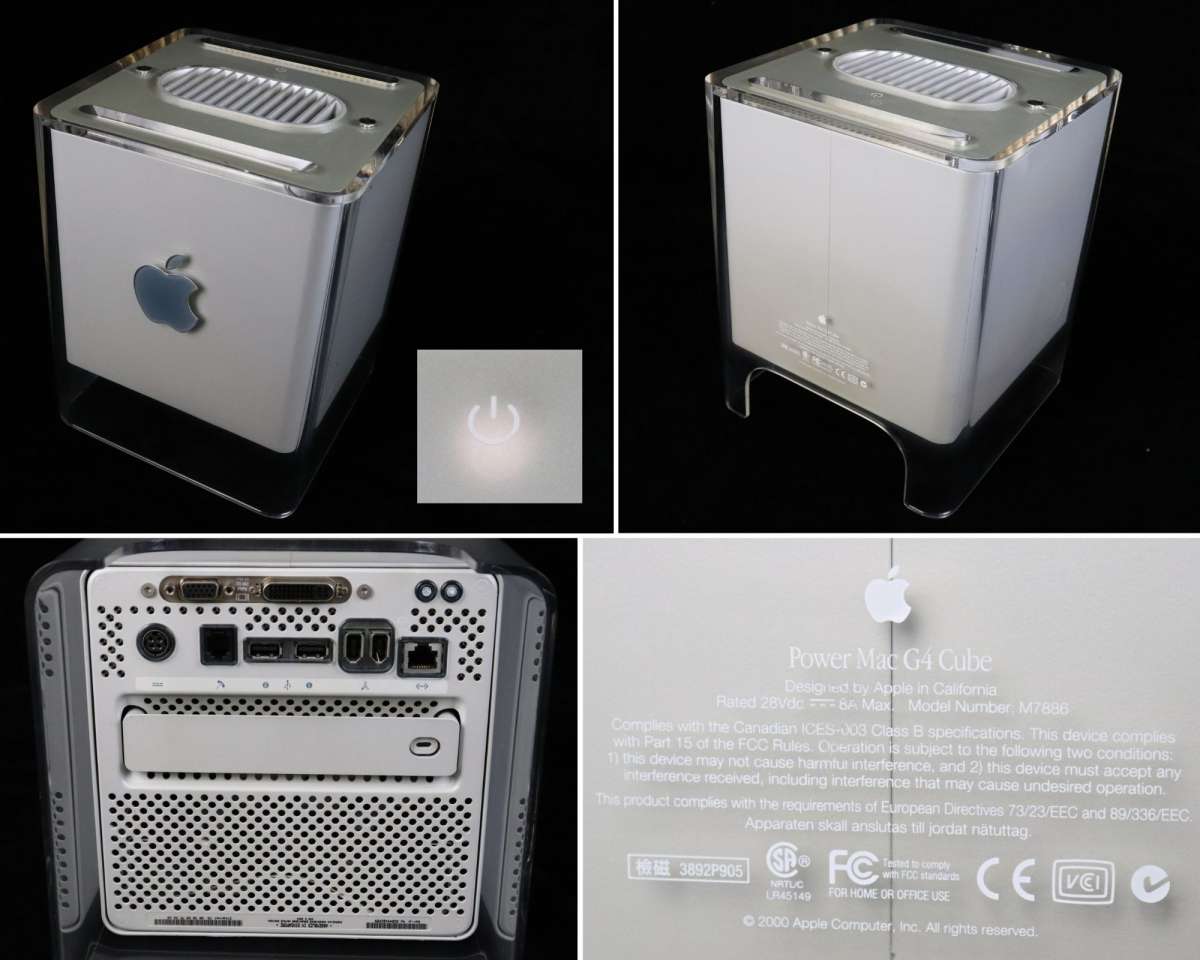 通電OK】Apple Power Mac G4 CUBE アップル パワーマック G4 通電OK】Apple Power Mac G4 CUBE アップル パワーマック G4