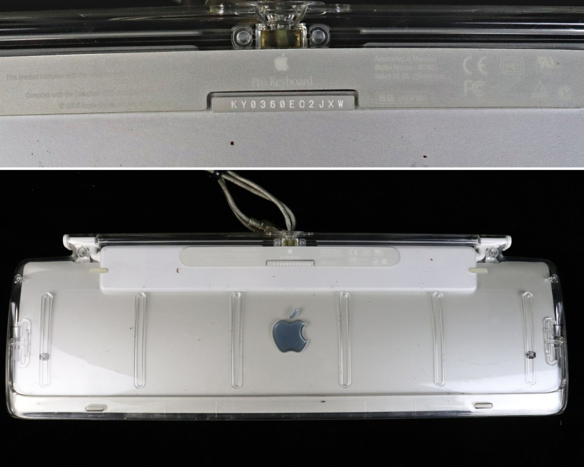 通電OK】Apple Power Mac G4 CUBE アップル パワーマック G4 通電OK】Apple Power Mac G4 CUBE アップル パワーマック G4