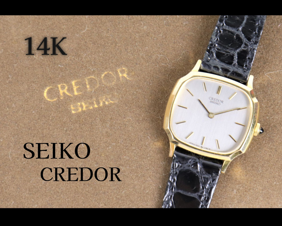14K】 SEIKO CREDOR セイコー クレドール 腕時計 1400-6030 14K】 SEIKO CREDOR セイコー クレドール 腕時計 1400-6030
