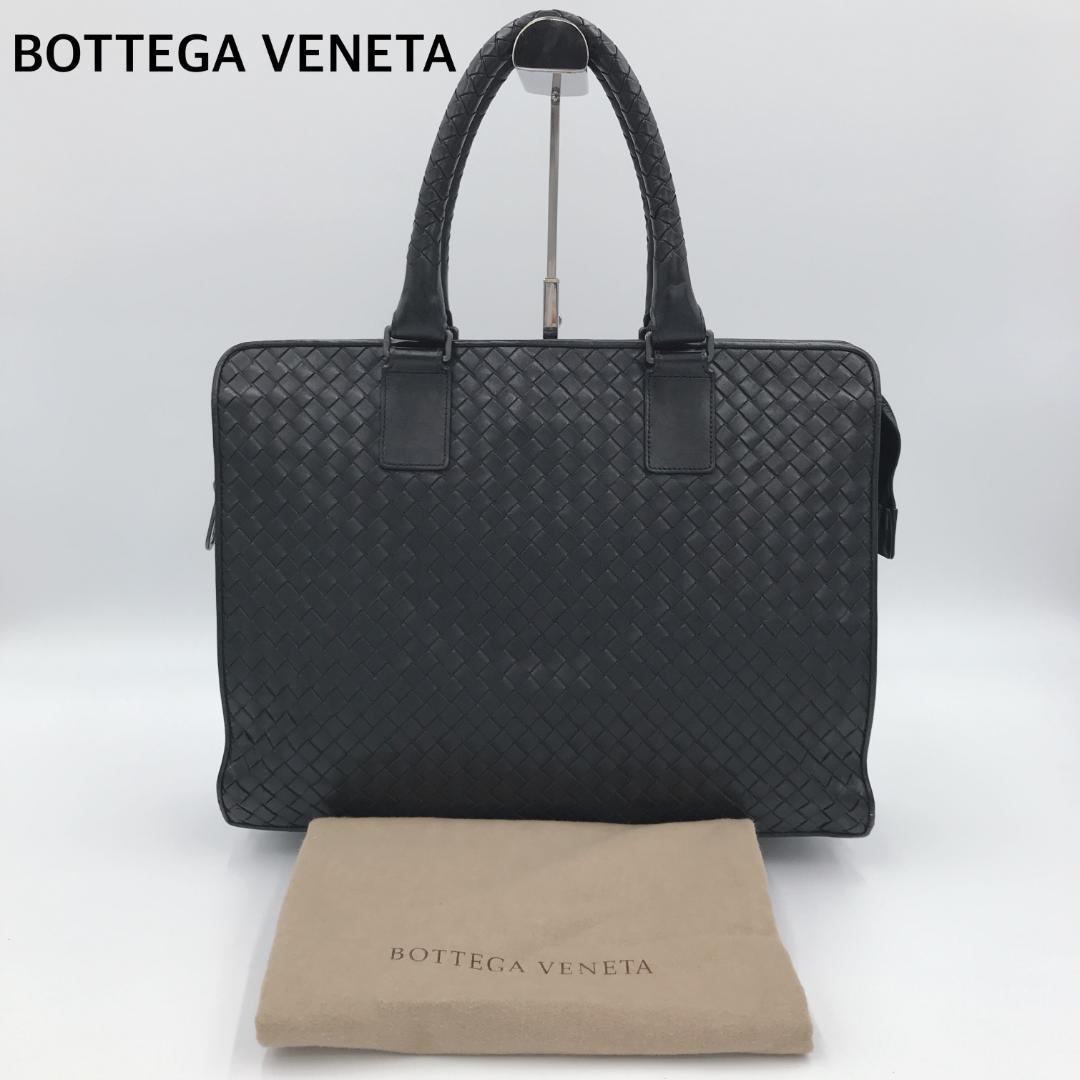 好評大特価 Bottega Veneta - 美品ボッテガ ヴェネタイントレチャート