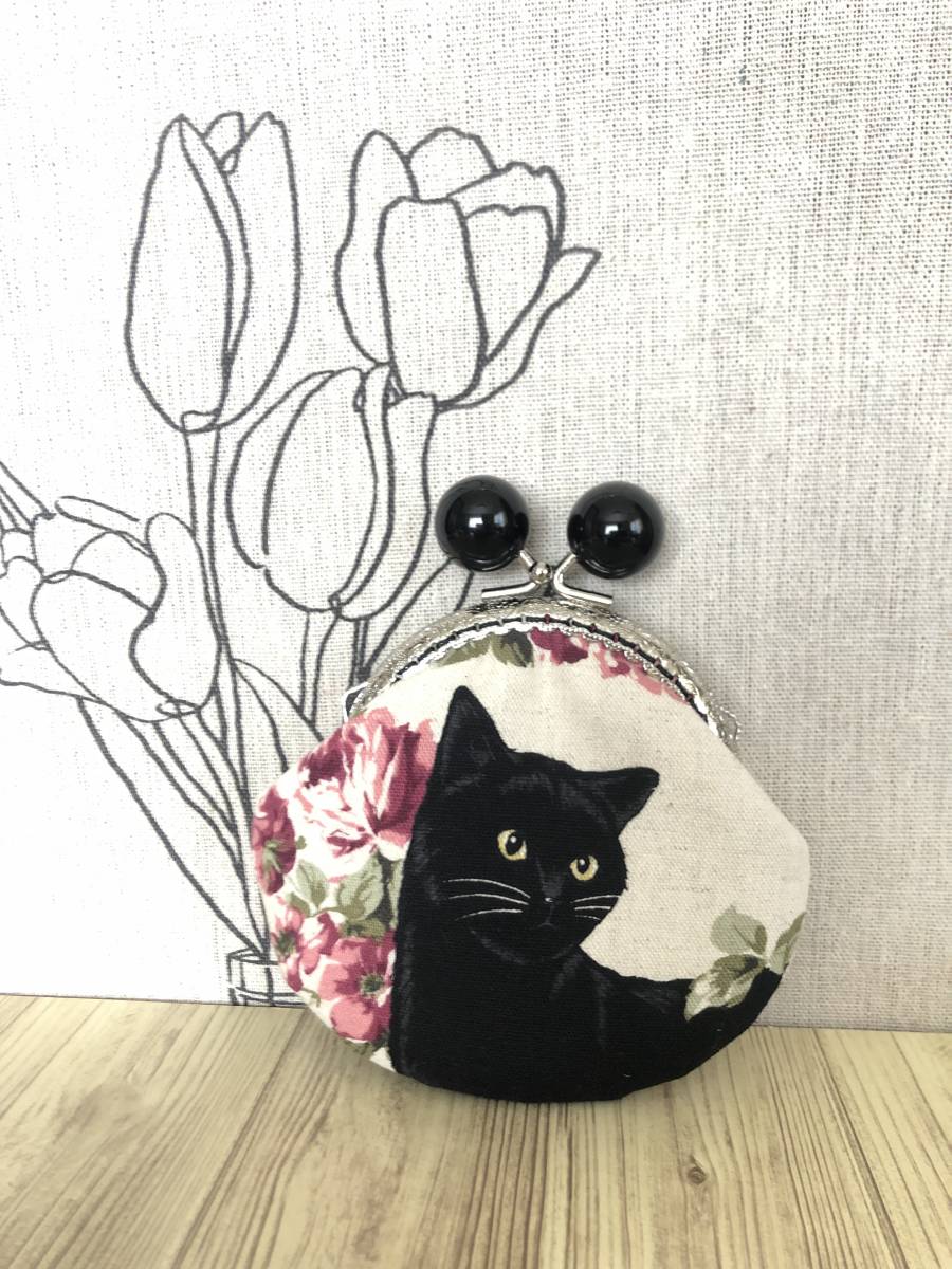 がま口 ポーチ/ 財布 / 小物入れ / ハンドメイド☆黒猫&薔薇・生成り