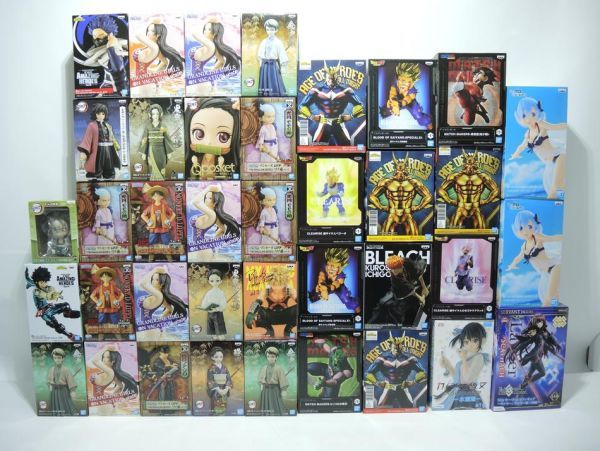 n2765kny 【未開封】 鬼滅の刃 ワンピース ドラゴンボール 僕の