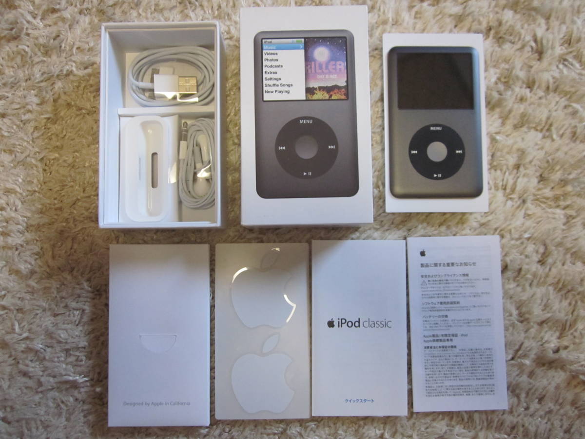 ヤフオク! - ☆ Apple アップル iPod classic 160...