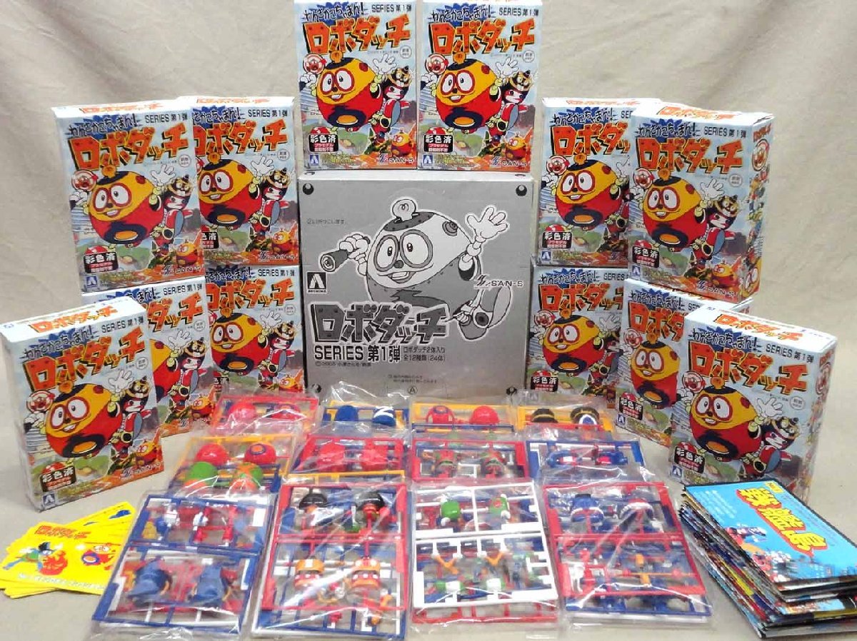 わんさかごちゃまん! ロボダッチシリーズ第1弾 全12種セット 未組立