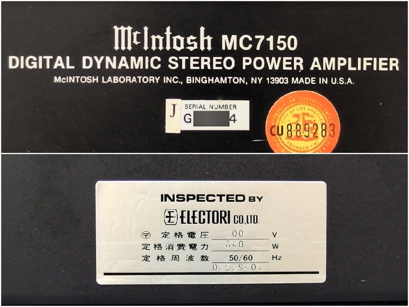 McIntosh マッキントッシュ / パワーアンプ / MC7150 / Made in U.S.A. / エレクトリ 正規輸入品_画像6