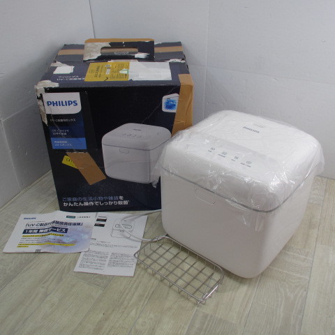 7178PS【未使用】Philips(フィリップス) 除菌ボックス スマホ除 7178PS【未使用】Philips(フィリップス) 除菌ボックス スマホ除