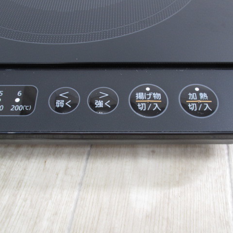 8035PS【未使用】アイリスオーヤマ IHコンロ IHクッキングヒーター 1400W 卓上 デザイン IHK-T37-B ブラック