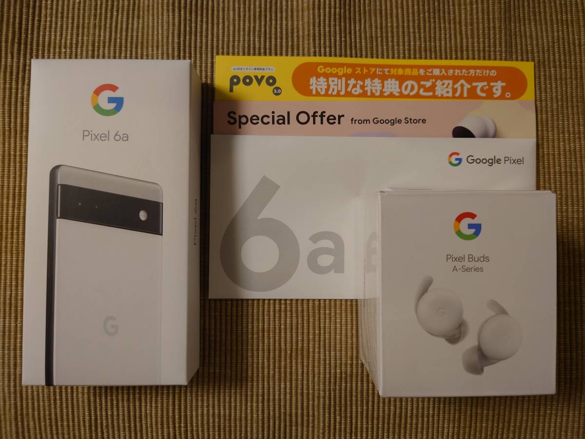 4/4中限定値下げ pixel buds a-series ホワイト | jetcondor.com