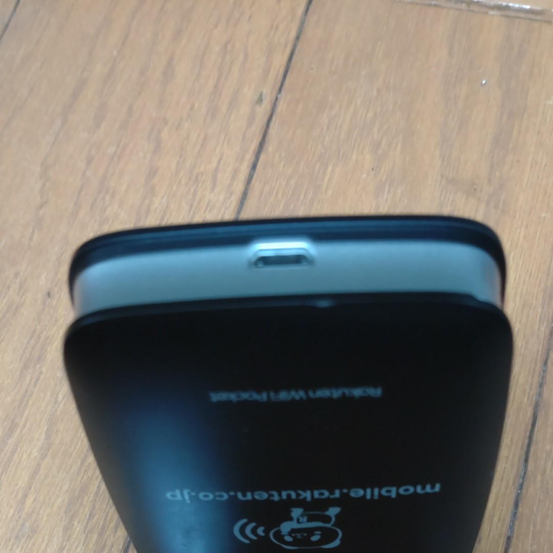 楽天　ポケットWiFi　Rakuten WiFi Pocket ブラック モバイルルーター