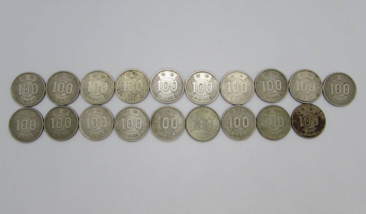 旧硬貨 100円 百円 銀貨 鳳凰 昭和33年×1枚 稲穂 昭和34年×51枚/35年