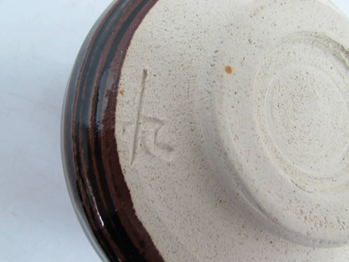 在銘 抹茶碗 抹茶茶碗 茶碗 茶道具 茶器 和食器 陶器製 お点前 茶事 茶会 茶席_画像8