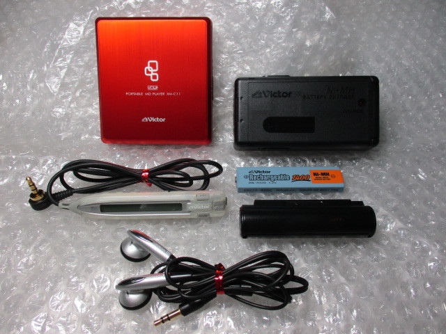 VICTOR ポータブルMDプレイヤー XM-C32 動作品 - 通販 - pinehotel.info