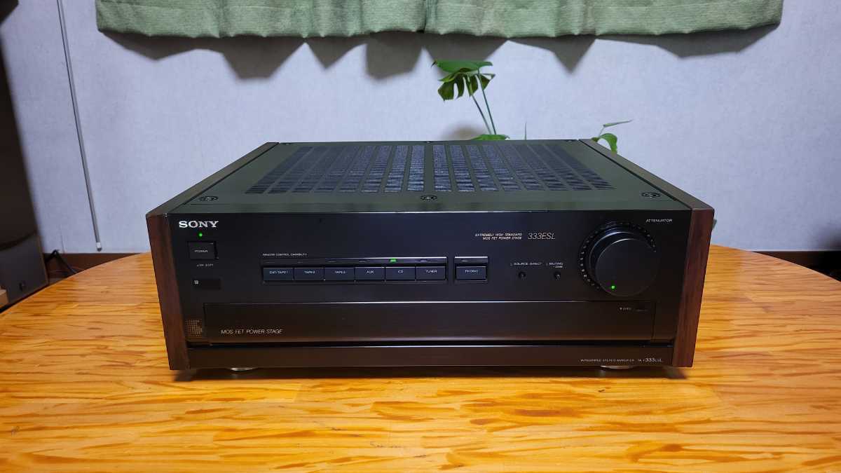 ソニー 分解整備済み SONY プリメインアンプ TA-F333ESL MOS FET使用
