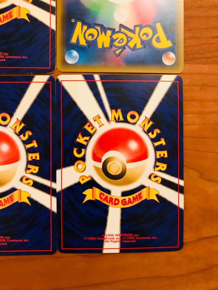 サンダー ライチュウ ピカチュウ ピチュー 旧裏 ポケモンカード サンダー ライチュウ ピカチュウ ピチュー 旧裏 ポケモンカード