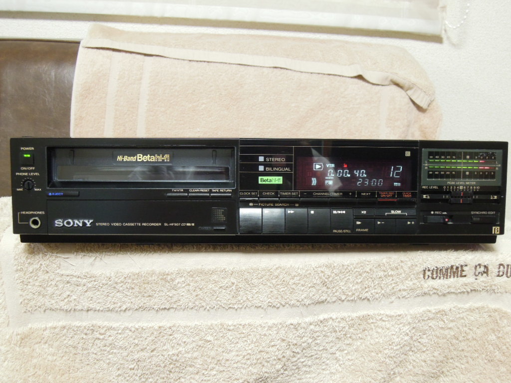 SONY ハイバンドベータ SL-HF507 動作美品 | alfasaac.com