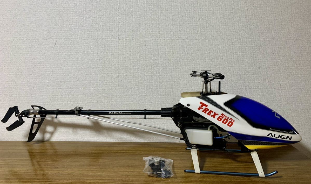 100%品質 ALIGN アライン TREX-700 ニトロ ラジコン fawe.org