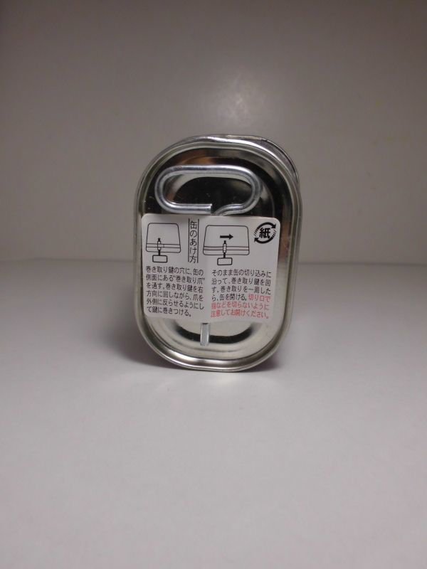 ■ノザキコンビーフ缶　鍵付き枕缶　100g　賞味期限2022年11月9日　製造終了品_画像4