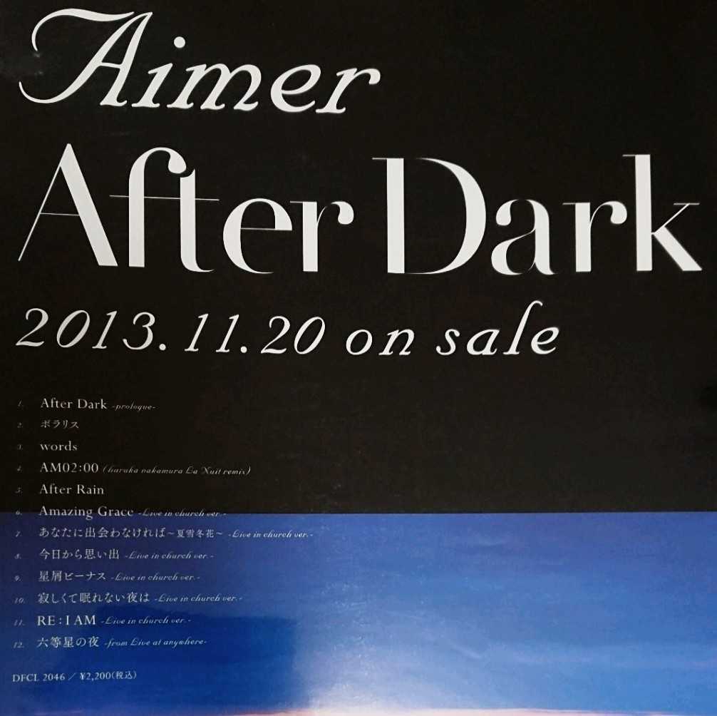 66%OFF!】 Aimer RE:I AM EP ポスター asakusa.sub.jp