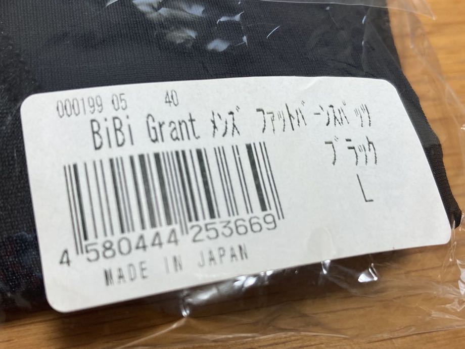 2.8 ten thousand * new goods unused Bb gran to light electron men's fato bar n spats black L gran toy - one z/ training put on pressure sport tights 