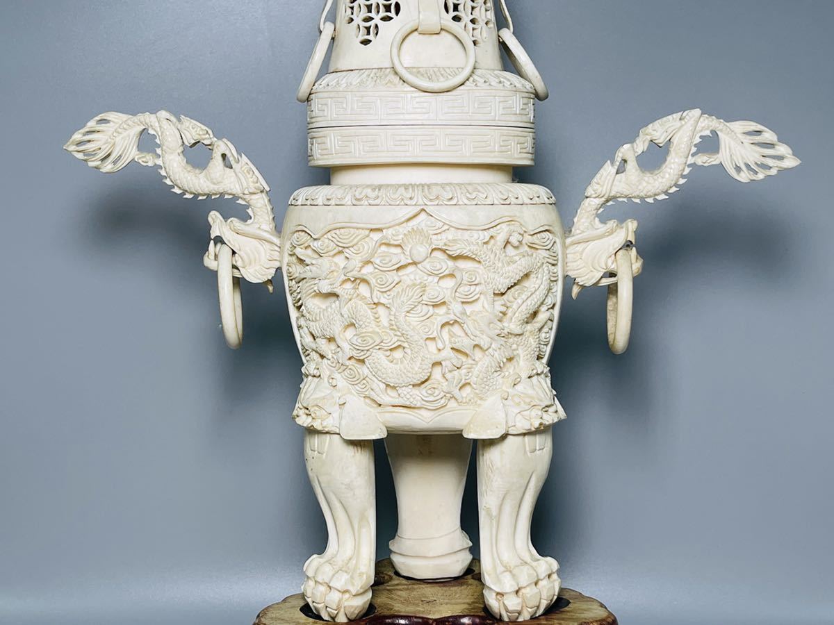 中国美術 香炉 中国唐物 象牙風雲龍火屋龍彫獣足大香炉 サイズ約