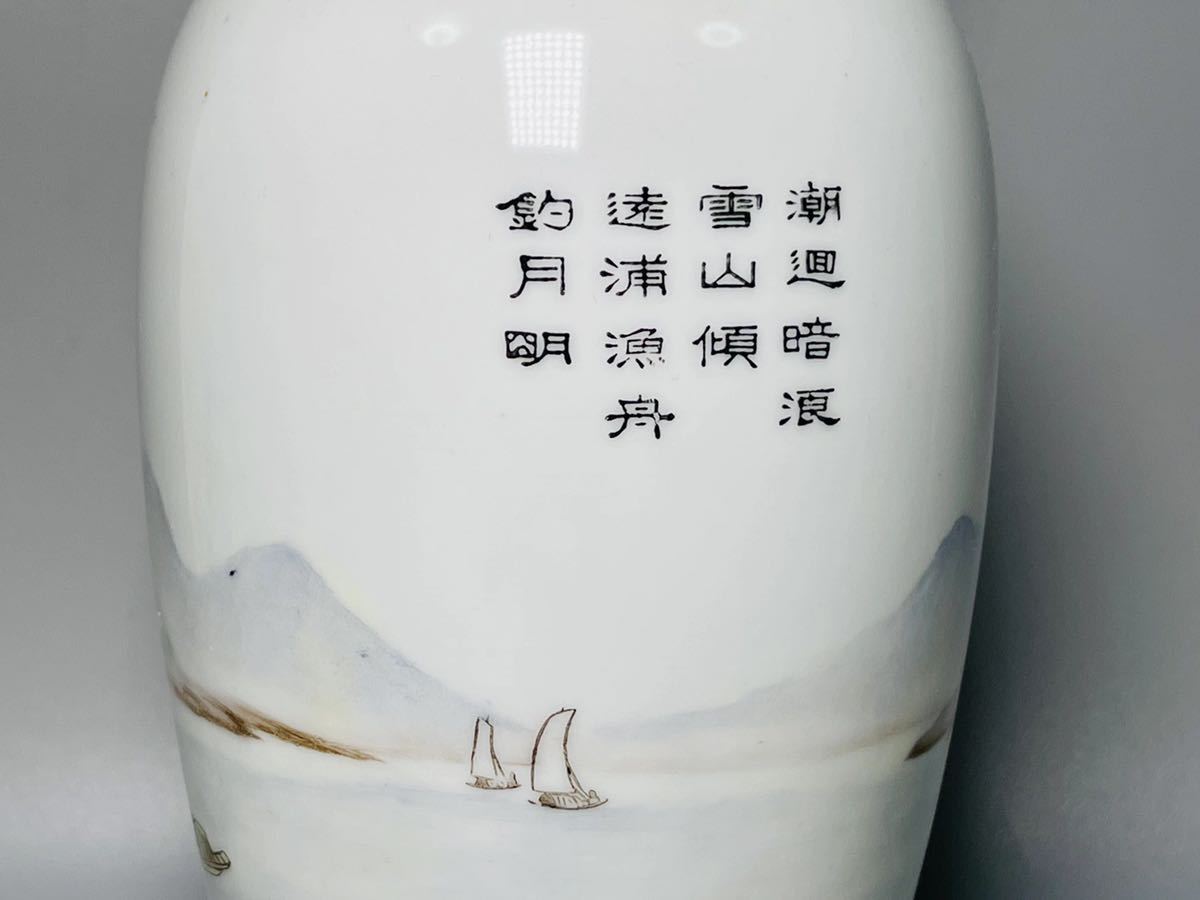 新作多数新作多数中国古玩 景徳鎮製 肖功旺画 絵付 花瓶 時代物 高約