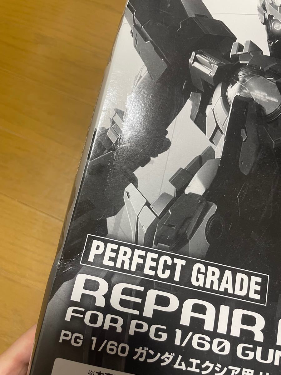 PG 60ガンダムエクシア用リペアパーツセット