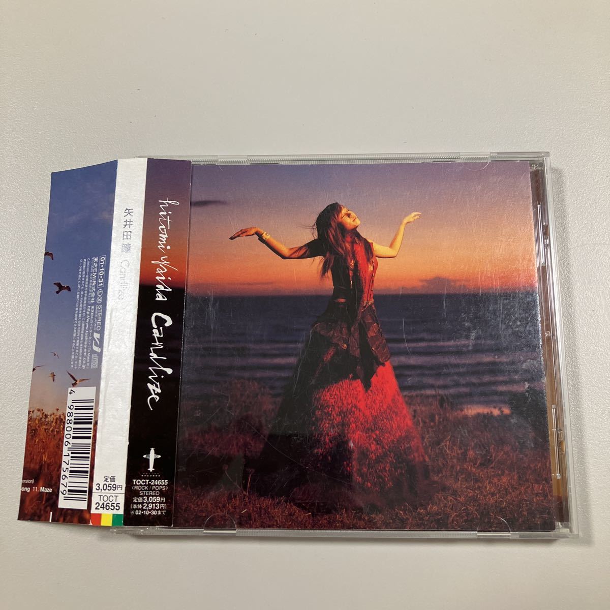 item_image_1