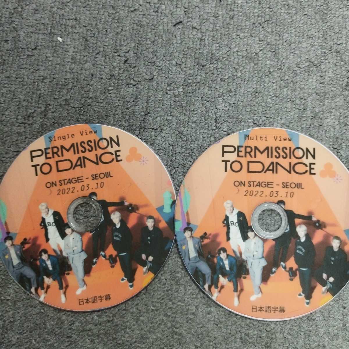 BTS PERMISSION TO DANCE ON STAGE - SEOUL Single + Multi View (2022.03.10 #2枚セット) 日本語字幕 / 防弾少年団 バンタン　bts dvd_画像1