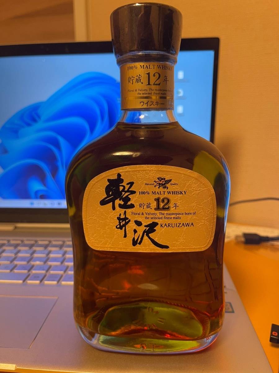メルシャン 軽井沢 貯蔵12年 Mercian KARUIZAWA 700ml 40% 国産