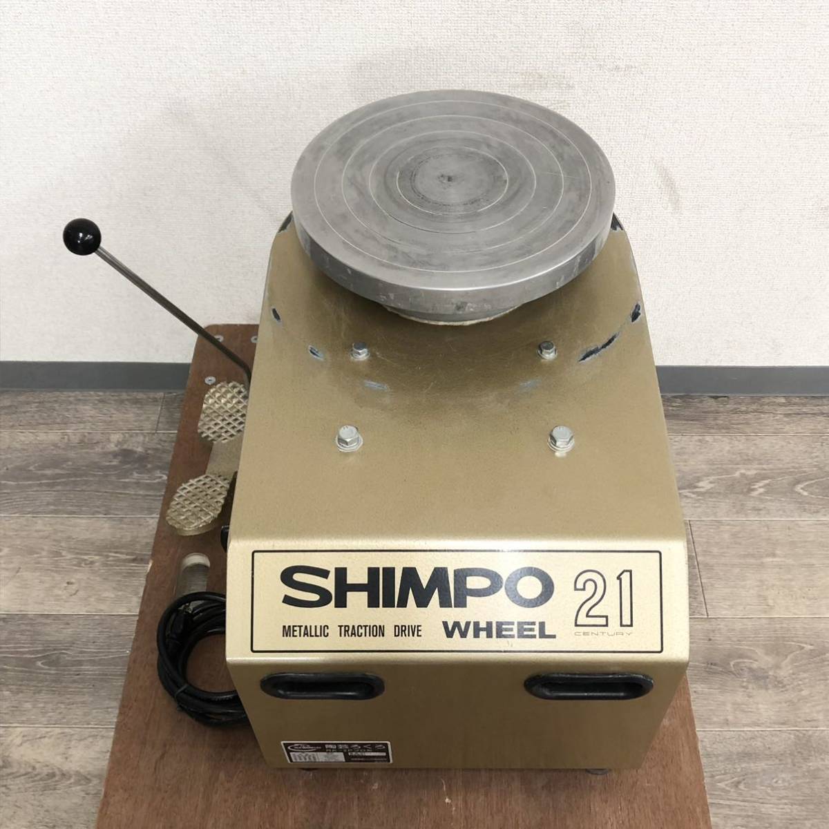 倉庫直送 シンポ工業 シンポ陶芸電動ろくろ SHIMPO21 RK