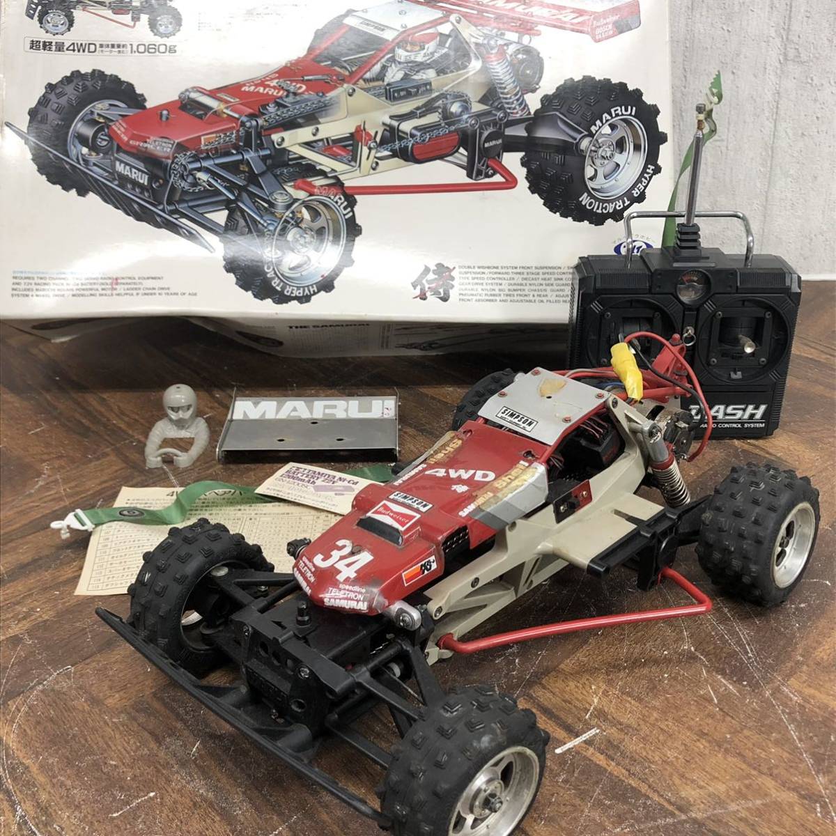 当時物 マルイ 1/10 電動RC レーシングバギー ザ・サムライ 4WD 当時物 マルイ 1/10 電動RC レーシングバギー ザ・サムライ 4WD