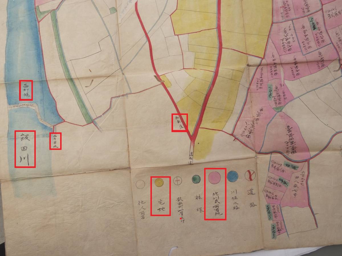 0032399 古地図 香川県 高松市飯田町? 120cmx80cm 飯田川 北川氏 0032399 古地図 香川県 高松市飯田町? 120cmx80cm 飯田川 北川氏