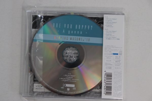 ■ＣＤ■Ａｒｅ　ｙｏｕ　Ｈａｐｐｙ？／Ａ　ｇｏｎｎａ［ＤＶＤ付初回生産限定盤ＳＰ］■モーニング娘。’１８■中古■_画像2