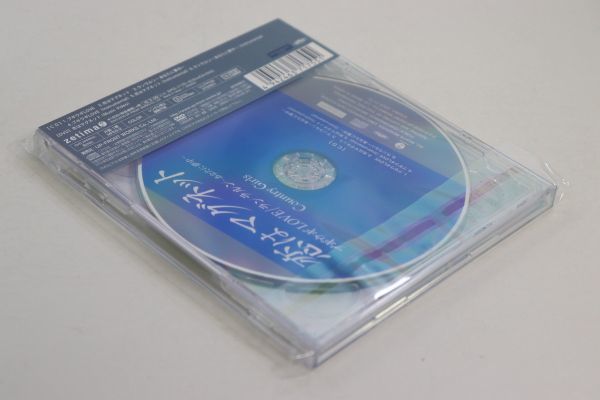 ■ＣＤ■ブギウギＬＯＶＥ／恋はマグネット／ランラルン～あなたに夢中～［ＤＶＤ付初回限定盤Ｂ］■カントリー・ガールズ■中古■_画像4