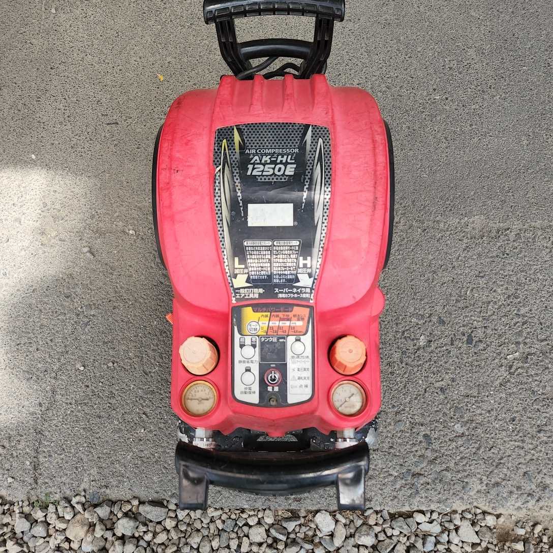 新品登場 MAX エアコンプレッサー AK-HL1250E ジャンク品 solines.ec