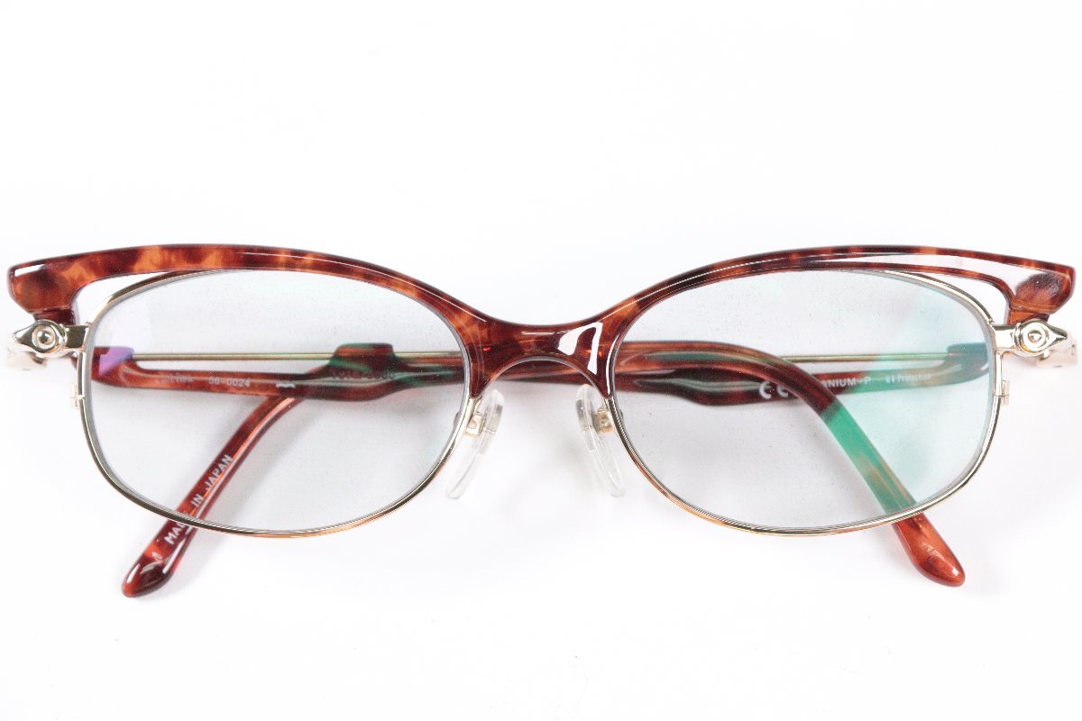 Jean Paul ＧAULTIER ジャンポール ゴルチェ 56-0024 眼鏡 サングラス