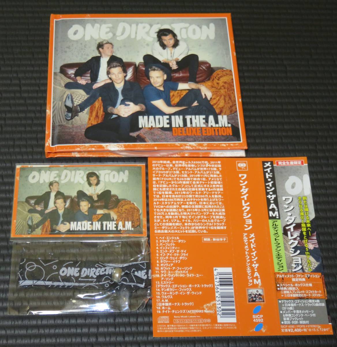 ◆One Direction◆ワン・ダイレクション Made in The A.M. Ultimate Fan Edition アルティメット・ファン・エディション CD 国内盤