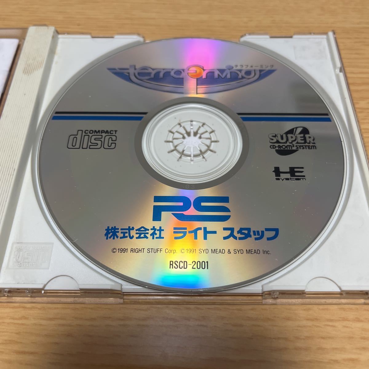 超人気の レア品 PCエンジン テラフォーミング Super CD-ROM www.hallo.tv