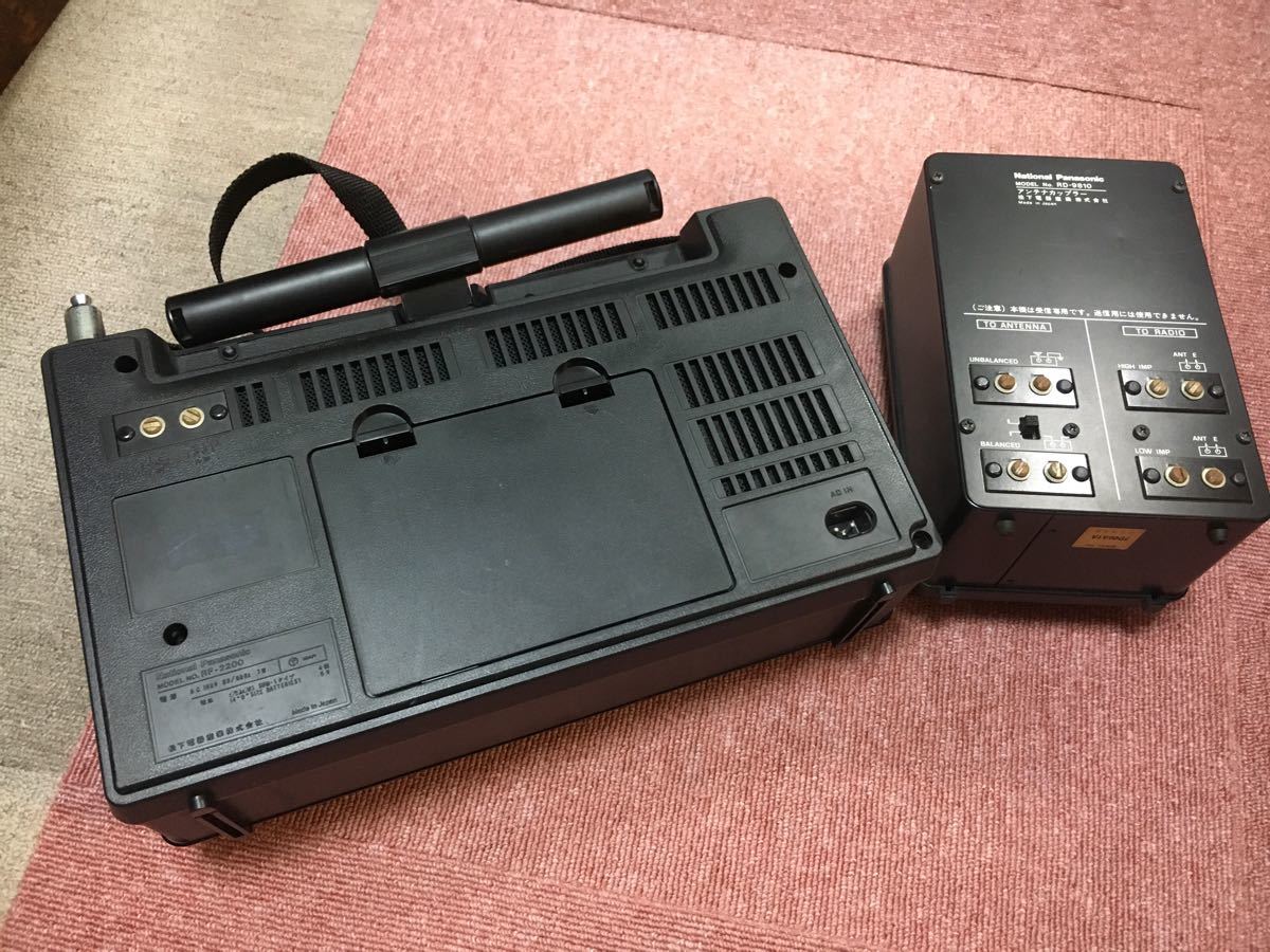 動作品 懐かしのBCLラジオ ナショナルのクーガー2200 アンテナ 動作品 懐かしのBCLラジオ ナショナルのクーガー2200 アンテナ